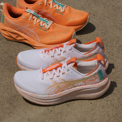 ASICS GEL-Nimbus 28 Tokyo - Scarpe da corsa unisex