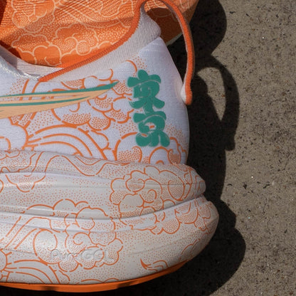 ASICS GEL-Nimbus 28 Tokyo - Scarpe da corsa unisex